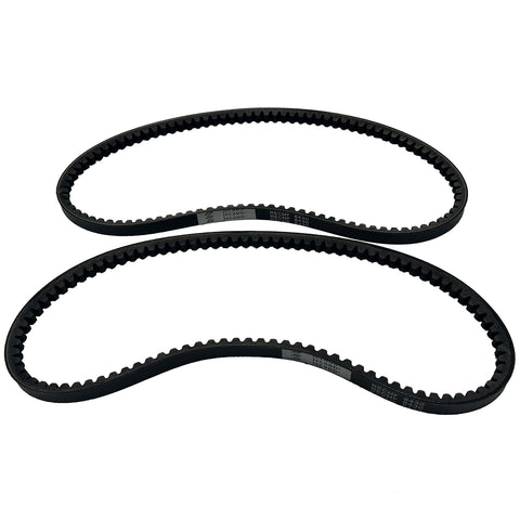 Wallemac CP15A-BT Wood Chipper Shredder Replacement Belt Set (Qty 2) for WALLEMAC WCP15A Series Model Compact Wood Chippers (Belt Only)